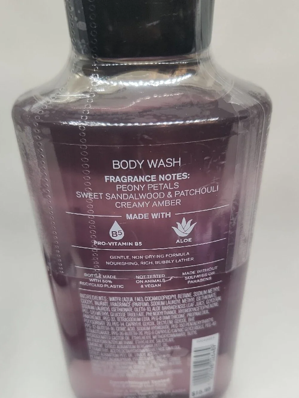 Bath & Body Works Sale Black Amethyst Bath & Body Set 3 Piece New